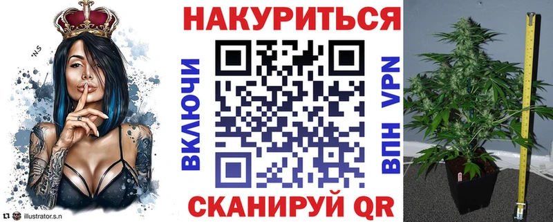 Купить Амурск Метамфетамин A-PVP COCAIN ТГК МАРИХУАНА Гашиш Меф мяу мяу