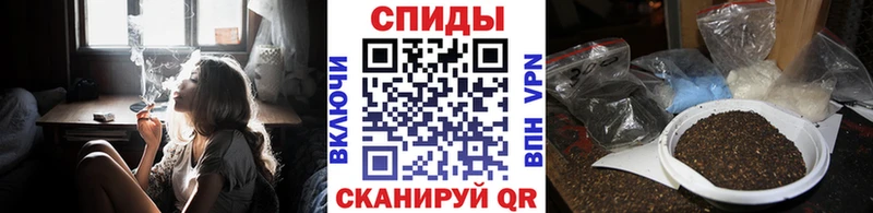 БУТИРАТ Butirat  Амурск 