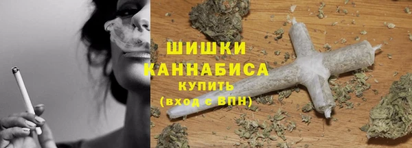 мет Киренск