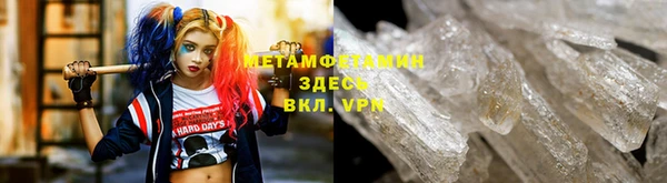 кокаин VHQ Алзамай