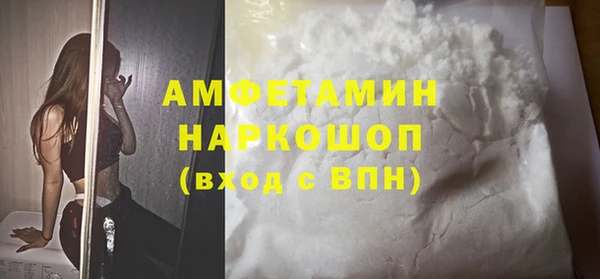 кокаин VHQ Алзамай