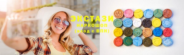 кокаин VHQ Алзамай