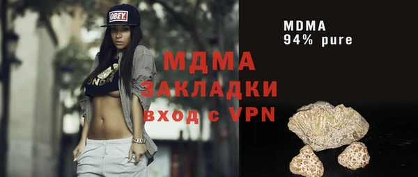 кокаин VHQ Алзамай
