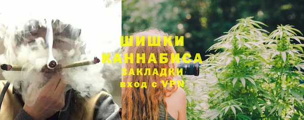 трава Алексеевка