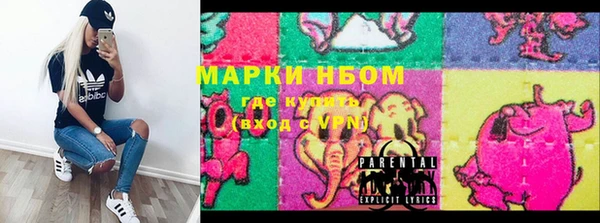 кокаин VHQ Алзамай