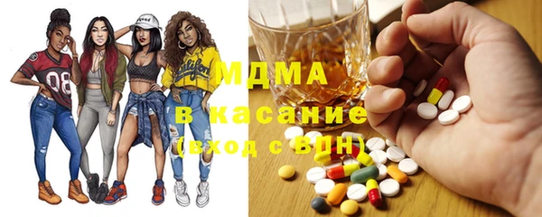 трава Алексеевка