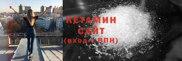кокаин VHQ Алзамай