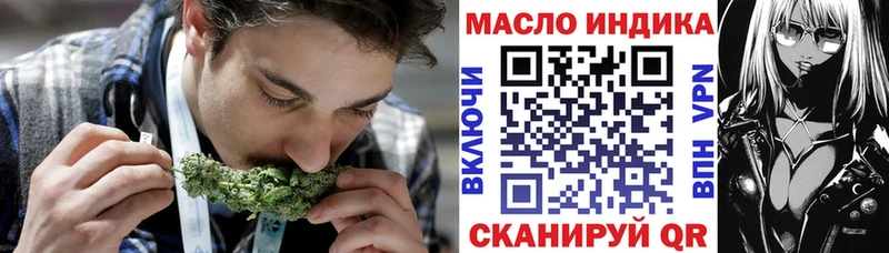 цена   Амурск  ТГК концентрат 